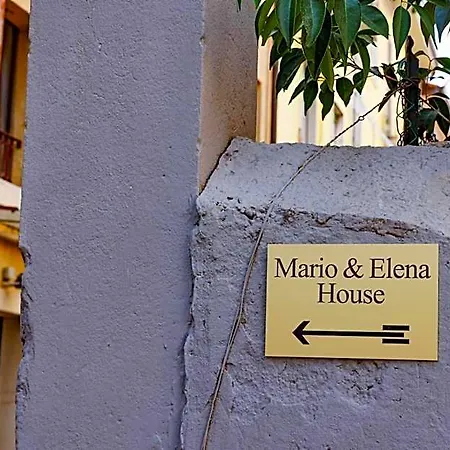 Mario&elena House Hotel Verona